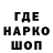 КЕТАМИН VHQ Karina Orul