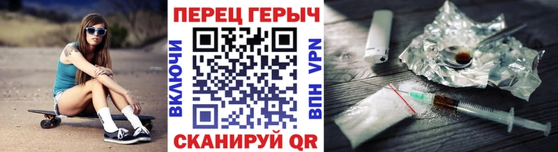 Героин афганец  ОМГ ОМГ вход  Томари  купить наркотики сайты 