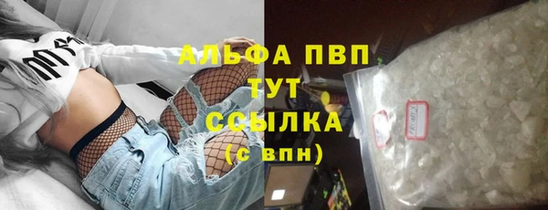 2c-b Сосновка