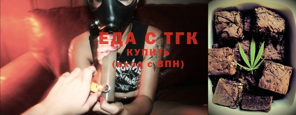 не бодяженный Сосновый Бор