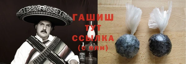 2c-b Сосновка