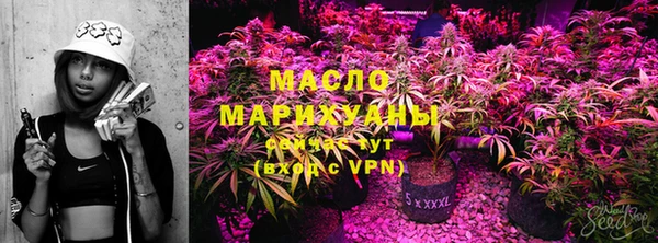 не бодяженный Сосновый Бор