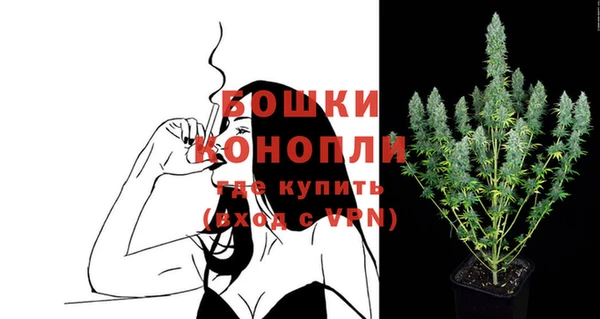 не бодяженный Сосновый Бор