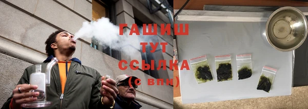 не бодяженный Сосновый Бор