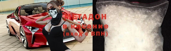 не бодяженный Сосновый Бор