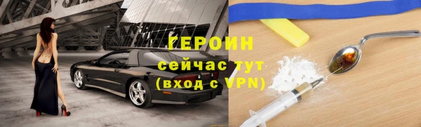 2c-b Сосновка