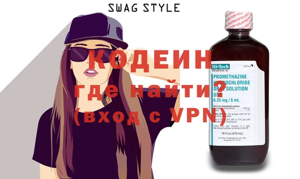 не бодяженный Сосновый Бор
