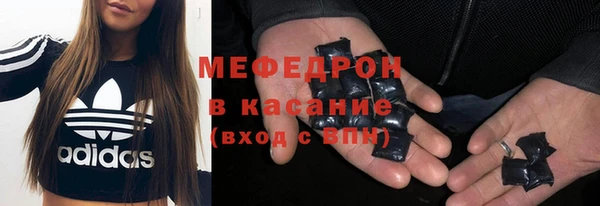 2c-b Сосновка