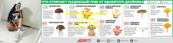 не бодяженный Сосновый Бор