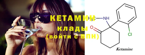 2c-b Сосновка