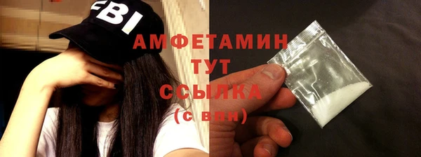 2c-b Сосновка