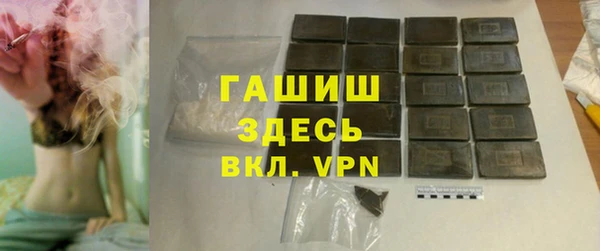 2c-b Сосновка