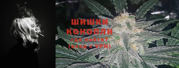 не бодяженный Сосновый Бор
