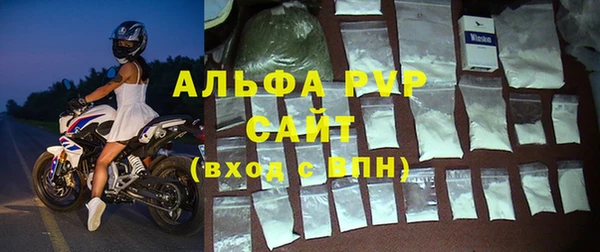не бодяженный Сосновый Бор