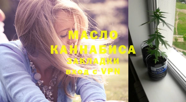 2c-b Сосновка