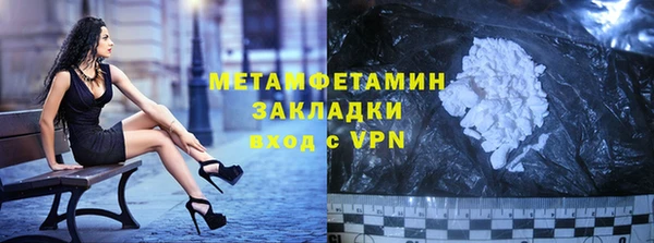 не бодяженный Сосновый Бор