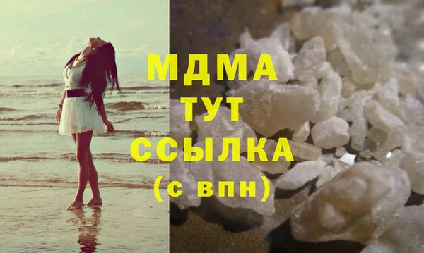 2c-b Сосновка