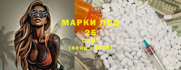 не бодяженный Сосновый Бор
