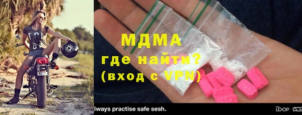 2c-b Сосновка