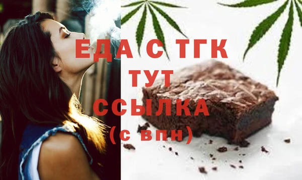 не бодяженный Сосновый Бор